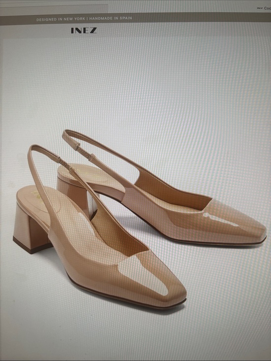 Inez Shoes - Inez Nude Patent Slingback Block Heel Pumps EUC size 7 with box and dust bag